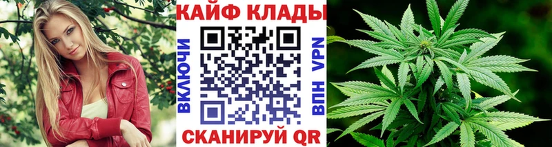 Купить Кокаин  НБОМе  Меф мяу мяу  АМФЕТАМИН  ГАШ  Марихуана  Лысьва