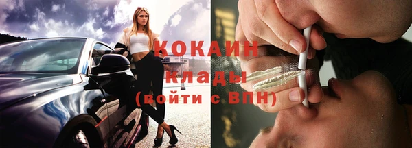 a pvp Киреевск