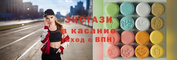 2c-b Кинешма