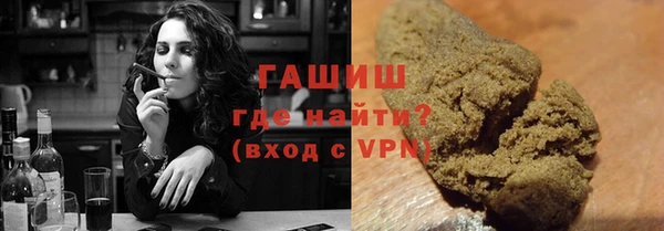 a pvp Киреевск