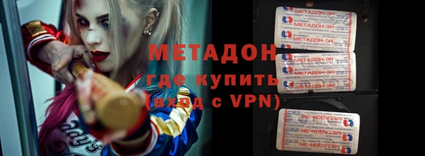 2c-b Кинешма
