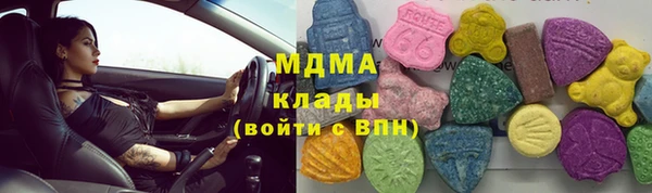 2c-b Кинешма