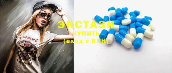 прущие грибы Киренск