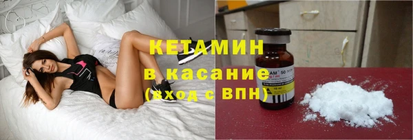 прущие грибы Киренск