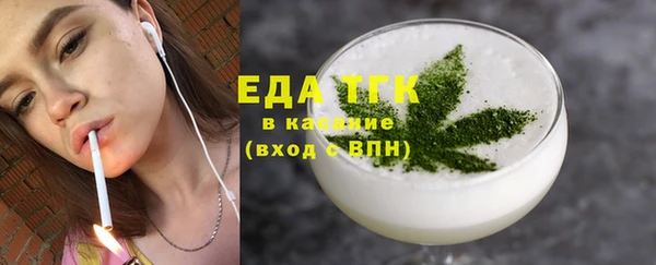 прущие грибы Киренск