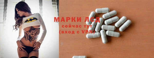 2c-b Кинешма