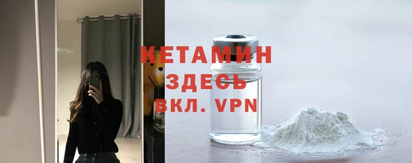 2c-b Кинешма