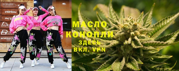 a pvp Киреевск