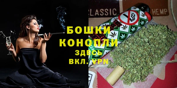 2c-b Кинешма