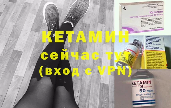 a pvp Киреевск