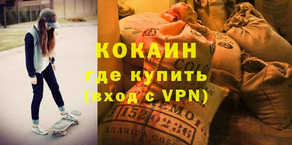 a pvp Киреевск