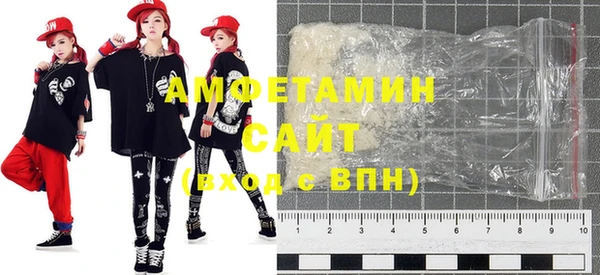 a pvp Киреевск
