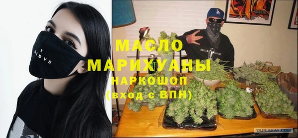 a pvp Киреевск