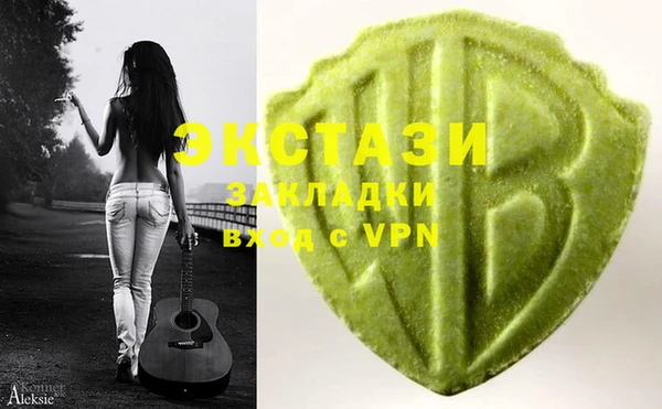 прущие грибы Киренск