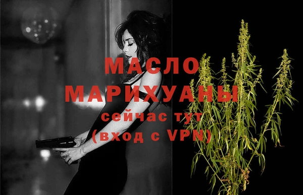 прущие грибы Киренск