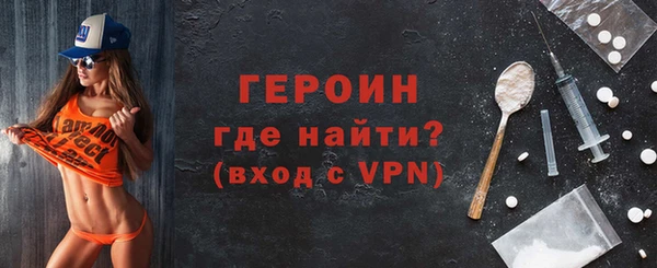 2c-b Кинешма