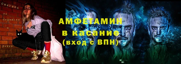 a pvp Киреевск