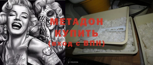 a pvp Киреевск