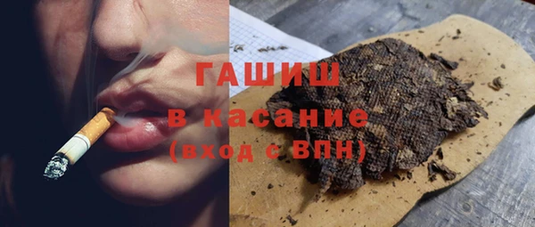 2c-b Кинешма