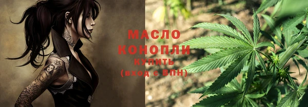 прущие грибы Киренск