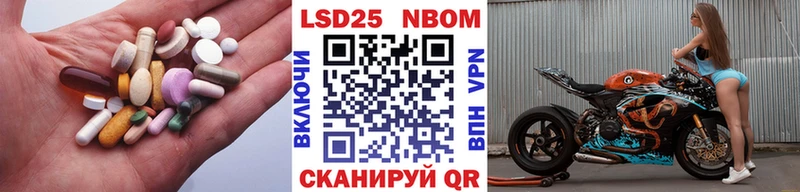 Купить где  Лысьва  LSD-25 экстази кислота 