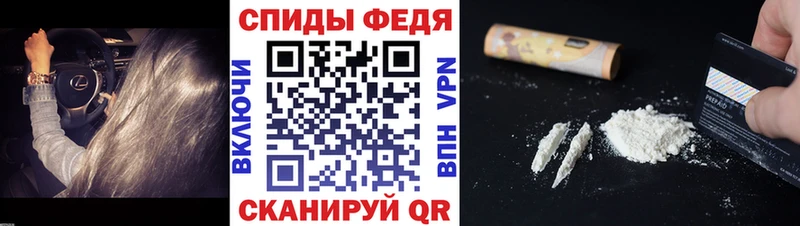 Купить  Лысьва  Первитин Methamphetamine 