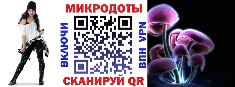 Купить  Лысьва  Галлюциногенные грибы прущие грибы 
