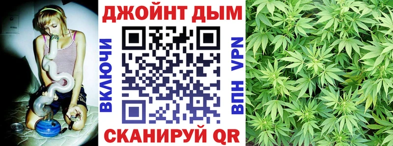 Купить закладки  Лысьва  МАРИХУАНА AK-47 